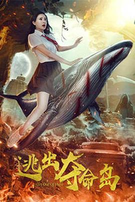 多p混交群体交乱文