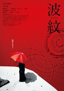 完全征服