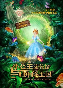 欧美日韩综合网