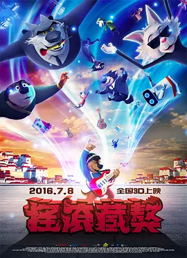 野草社区在线高清视频