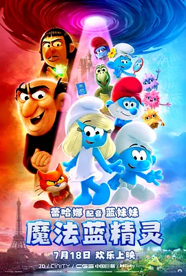 亚洲aa毛片