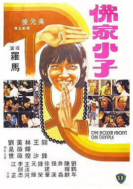 欧美三级中文字幕完整版