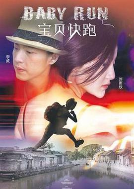 快穿之情欲羞涩h