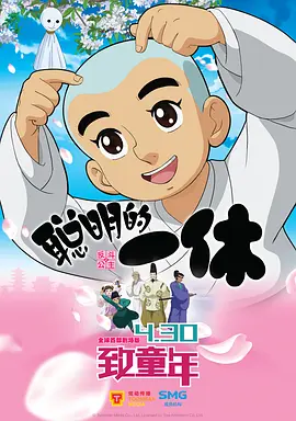 亚洲一区视频在线