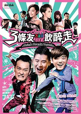 免费人成网站免费看视频