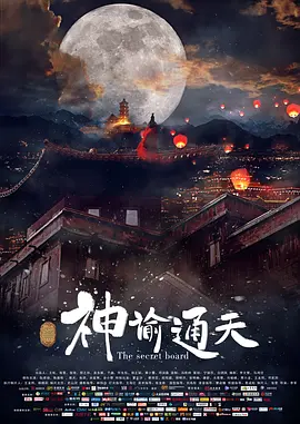 家教高级课程