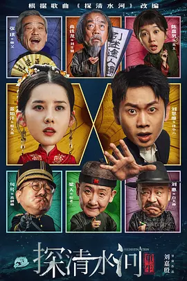 成人情趣片在线观看免费