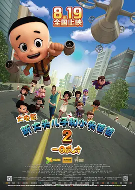 av2区