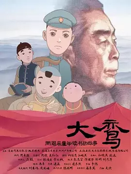 亚洲视频在线观看网址