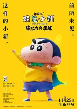 国产欧美日韩亚洲精品