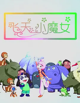 在线电影一区