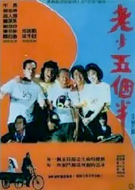 欧美日韩精品一区二区三区