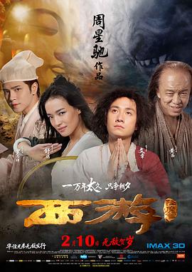 五月花精品视频在线观看