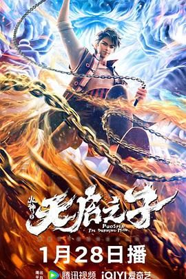 长靴踩vk