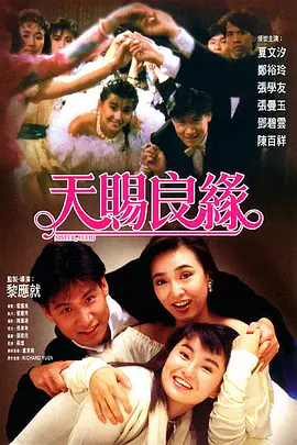 正在播放一区