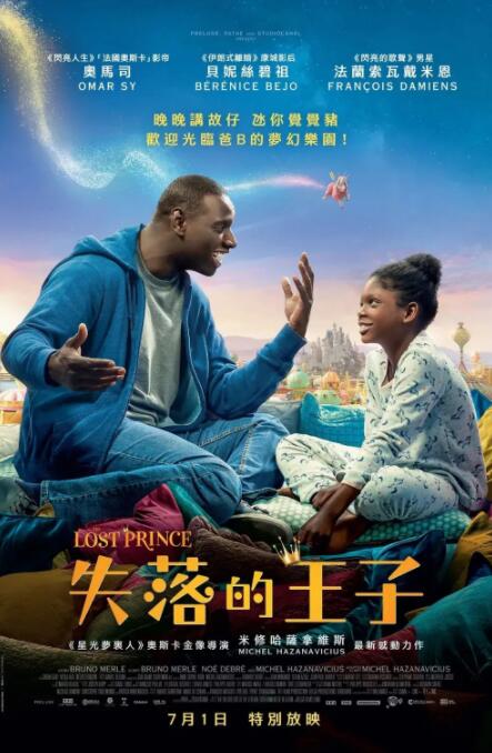 欧美成人毛片一级在线