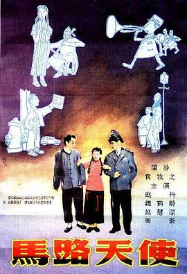 绝区零18十笔趣阁