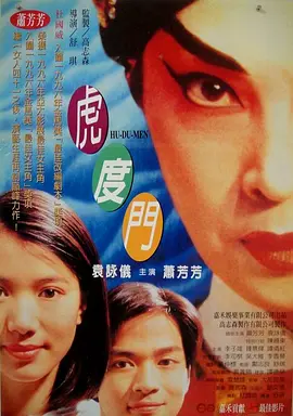2019国内自拍