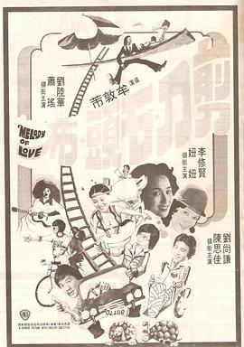 亚洲另类色区欧美日韩