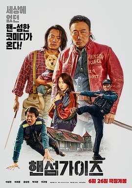 年轻的妈妈朋友
