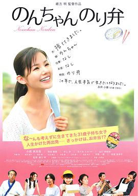 色yeye在线观看