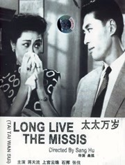 丁香色av