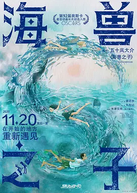 色干网