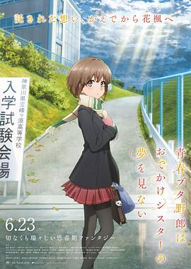 深夜福利免费在线观看