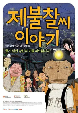 欧美福利电影在线