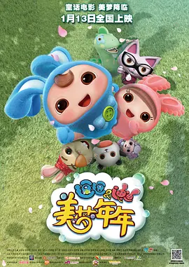 久久久久久高潮国产精品视
