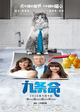 日本肉动漫在线观看