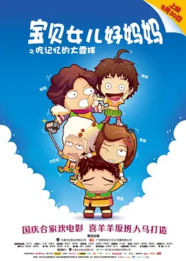 亚洲国产精品久久精品成人