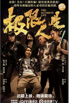 91精品专区