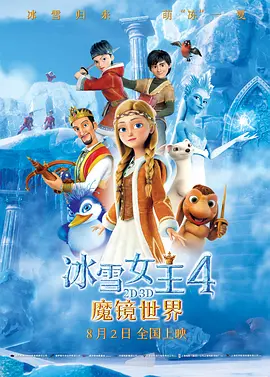 性欧美hd调教