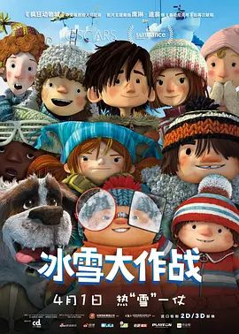 久久―日本道色综合久久