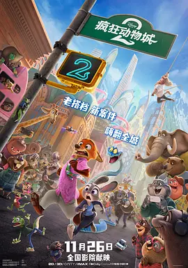 毛片在线播