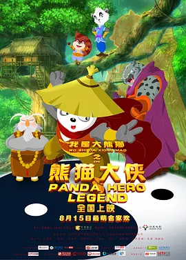 婷婷丁香在线