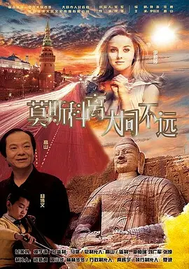 三级aa视频在线观看