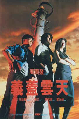 日本黄色免费观看