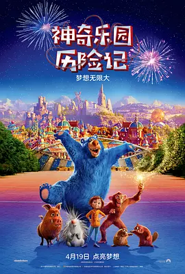 家政大妈