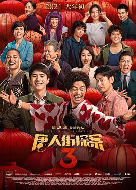 最新在线观看精品国产福利片