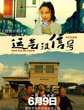 午夜怡春院