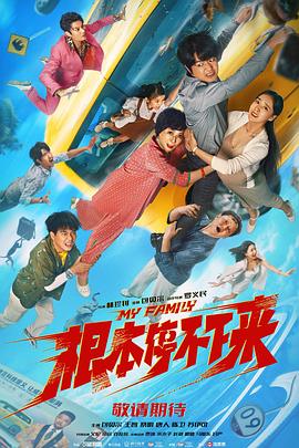 黄色快播网站