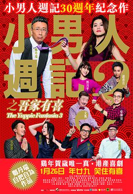 美容院：特殊服务3-2020