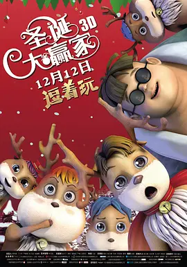 美国式禁忌4桥矿超棒
