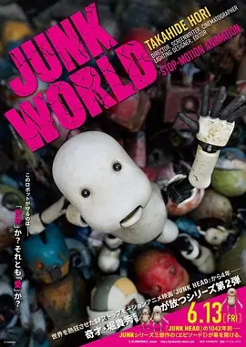 国产精品一区二区不卡