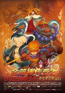 亚洲三级在线看
