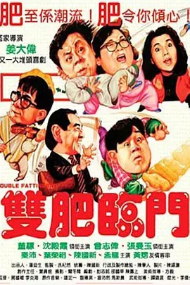亚洲人成网站在线观看青青