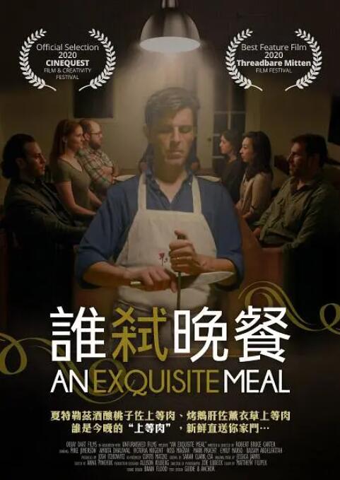 精品福利网