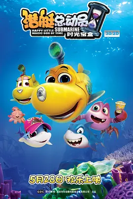 国内精品九一在线播放